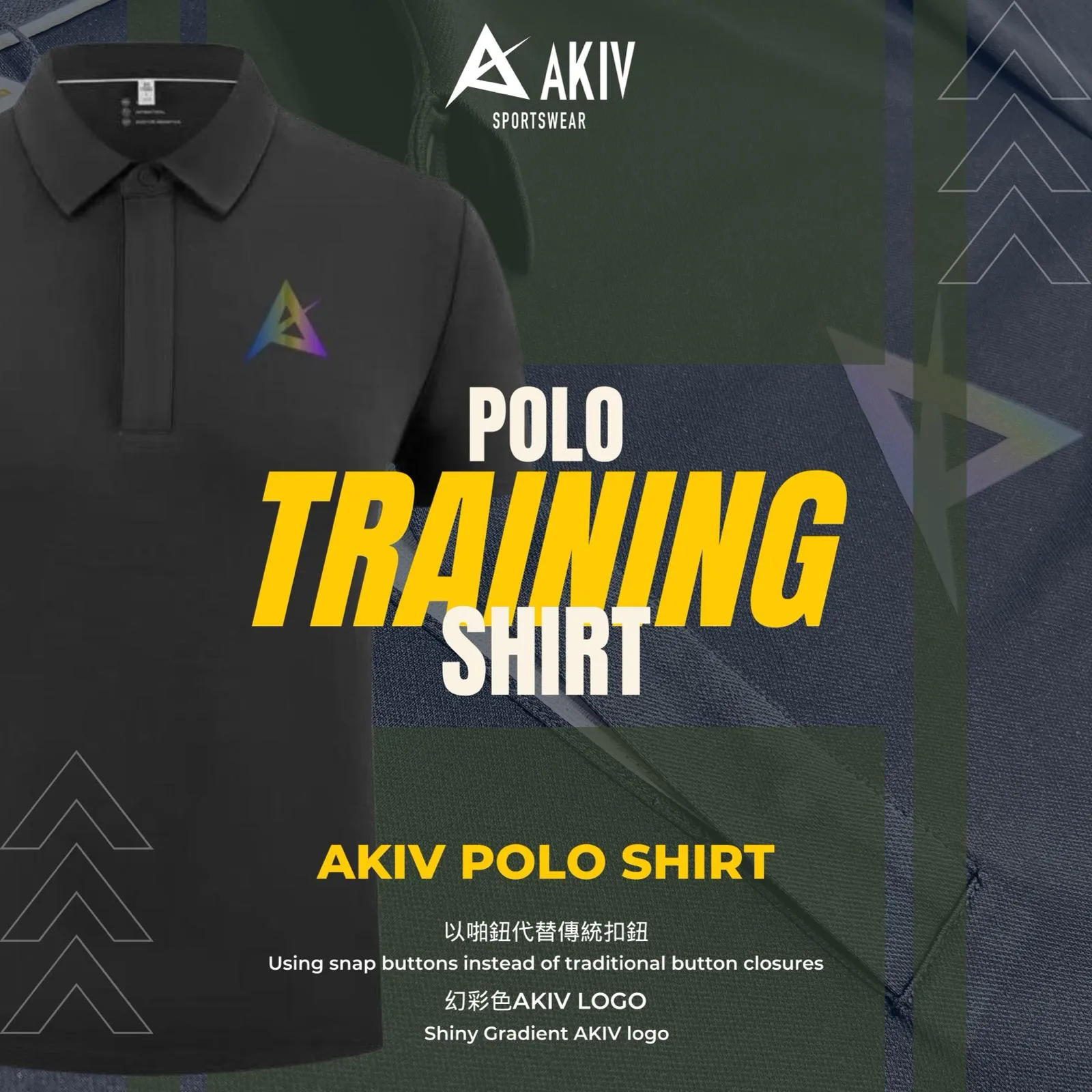 AKIV Training Polo Shirt Unisex