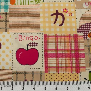 Beige Learning Patchwork Cotton Print