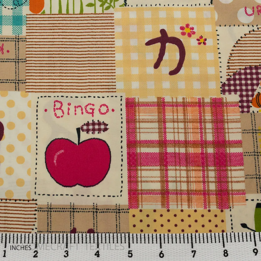 Beige Learning Patchwork Cotton Print