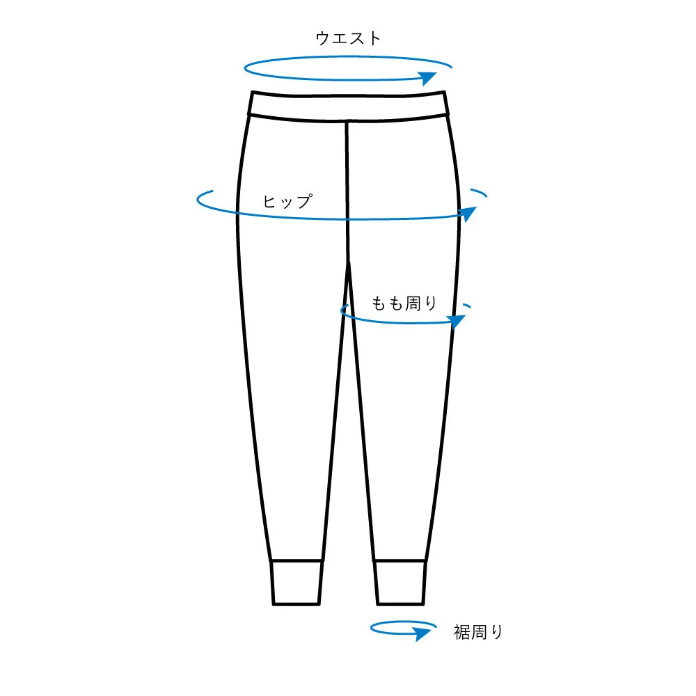 COMFORTABLE PANTS -OUTLET-