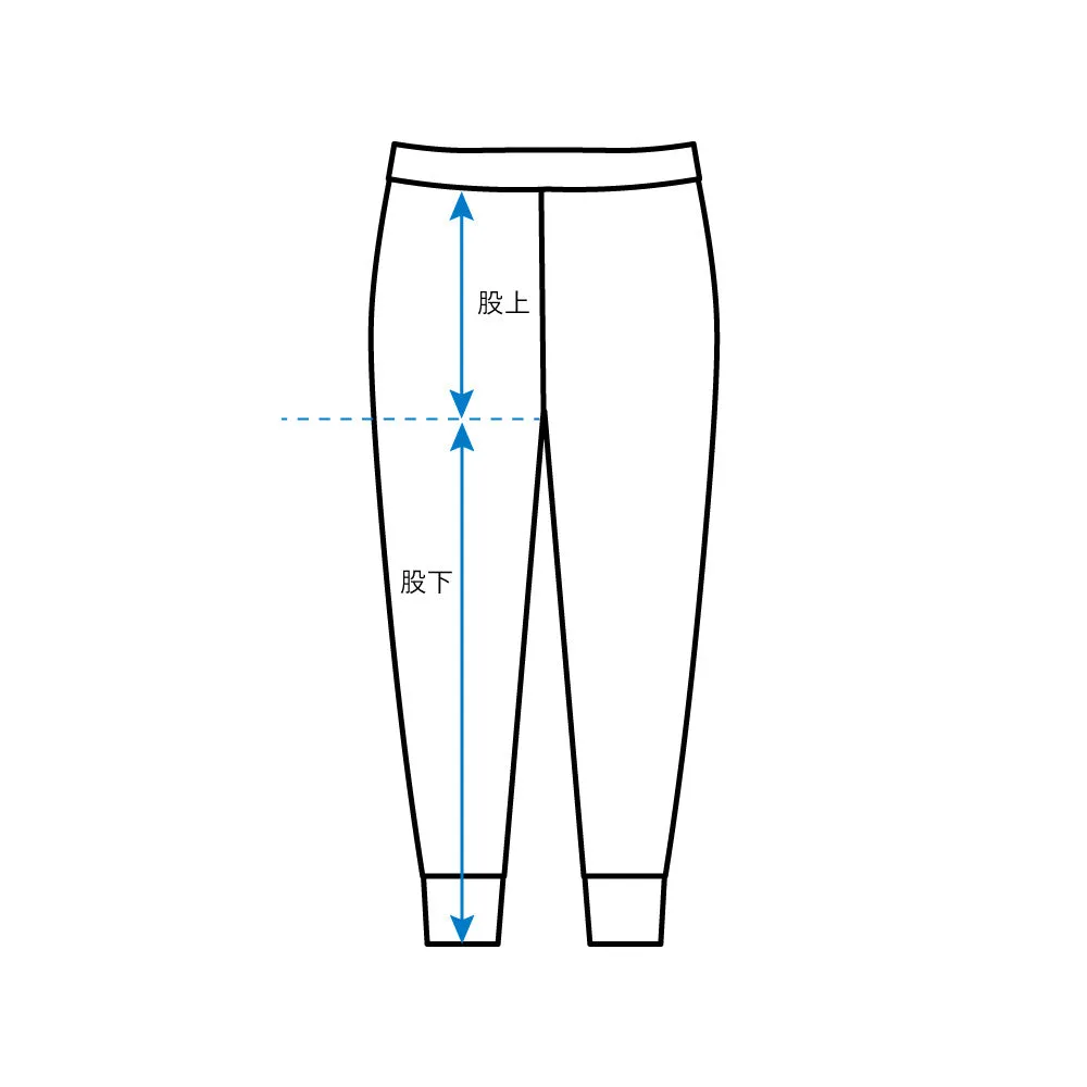 COMFORTABLE PANTS -OUTLET-